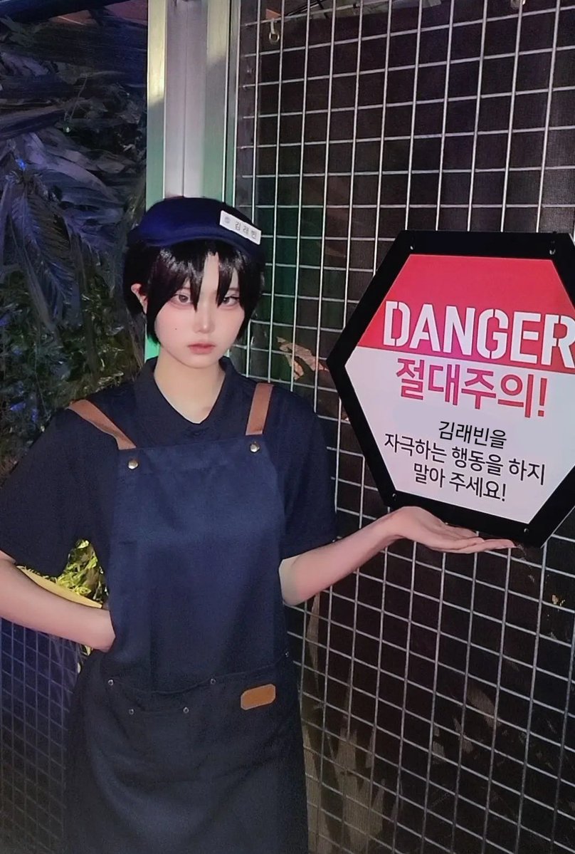 칠사 tweet media