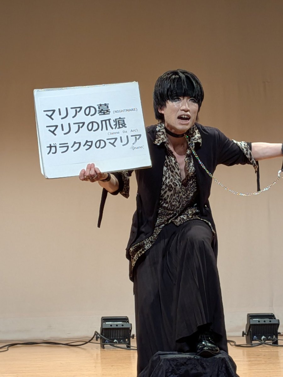 鶴巻 伸洋 tweet media