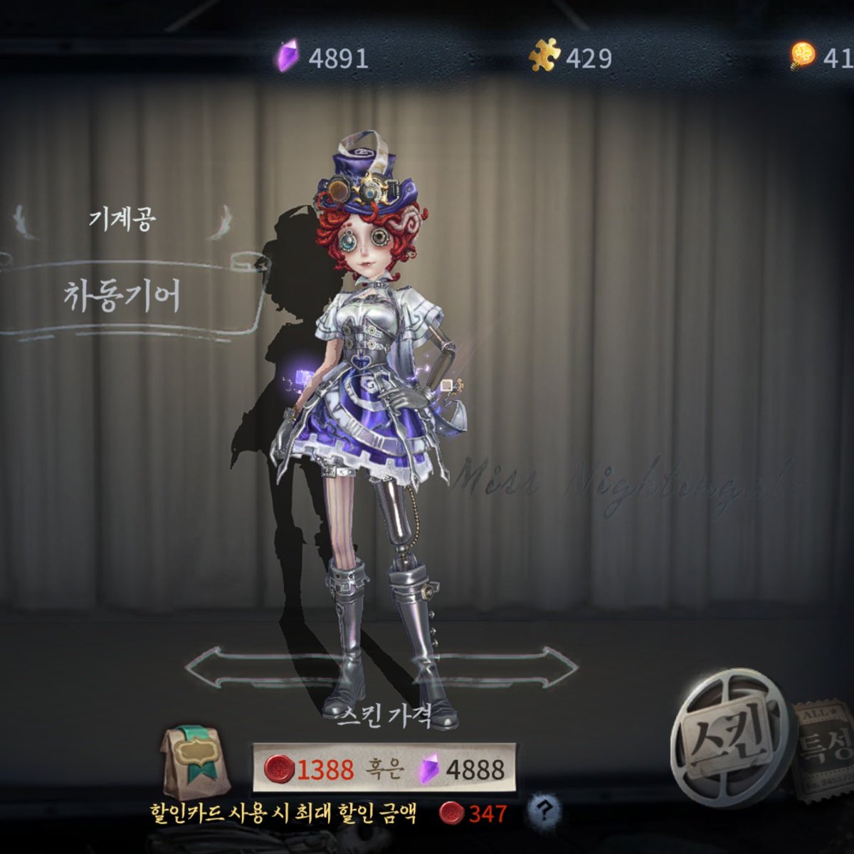 리밋リミット tweet media