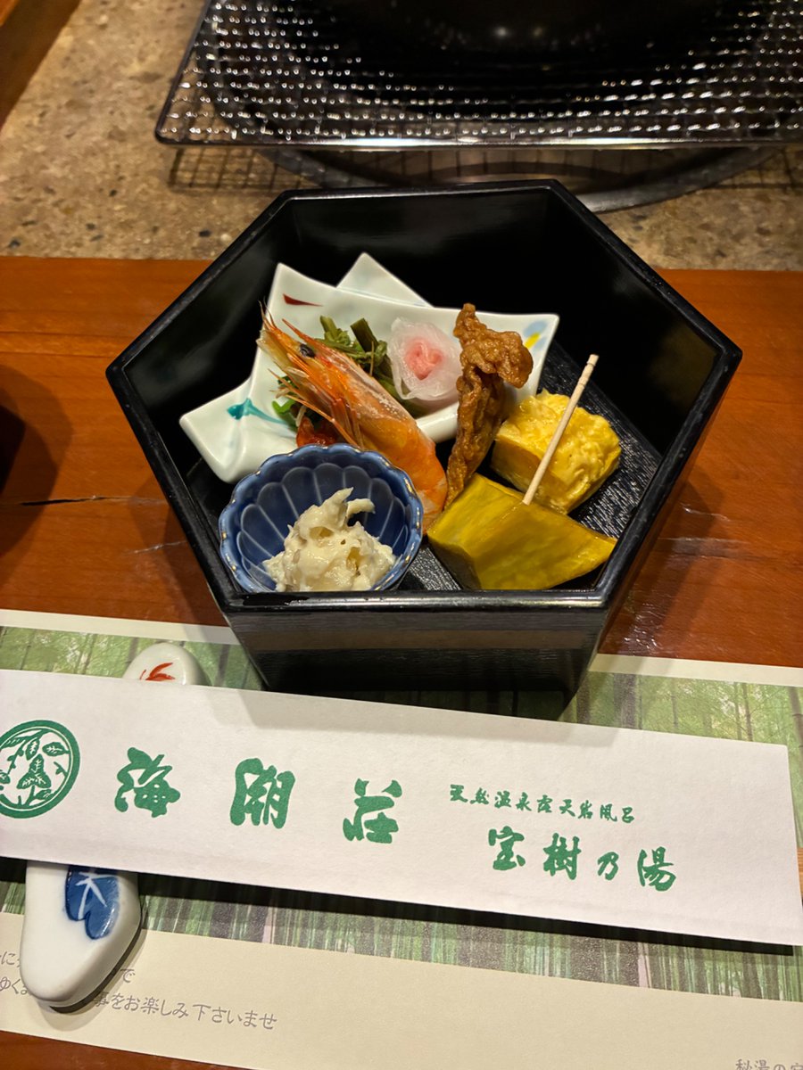 らいむー tweet media