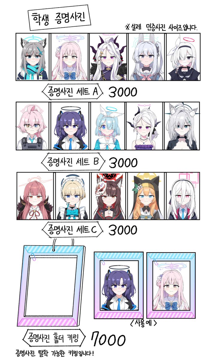 🎨R_qr(큐알) / 5일페 D35 tweet media