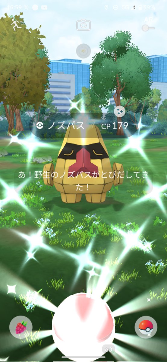 こるぶす tweet media