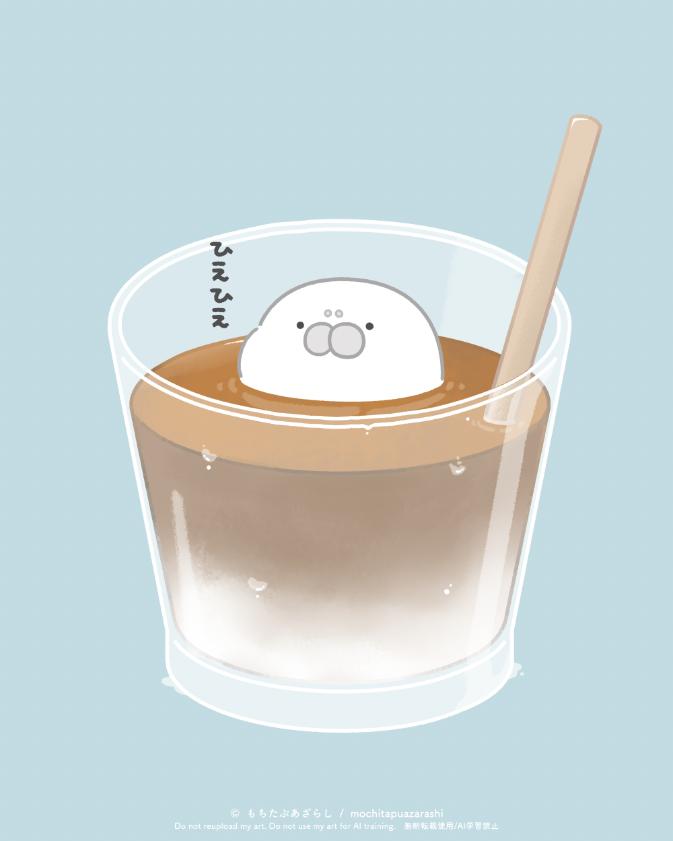 もちたぷあざらし tweet media