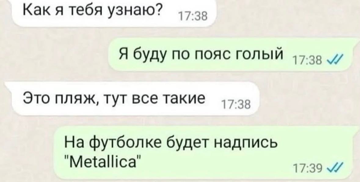 MCMLXXXIV™ tweet media