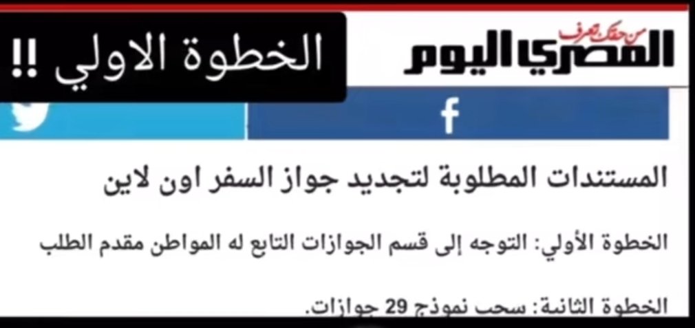 زكي محمود tweet media