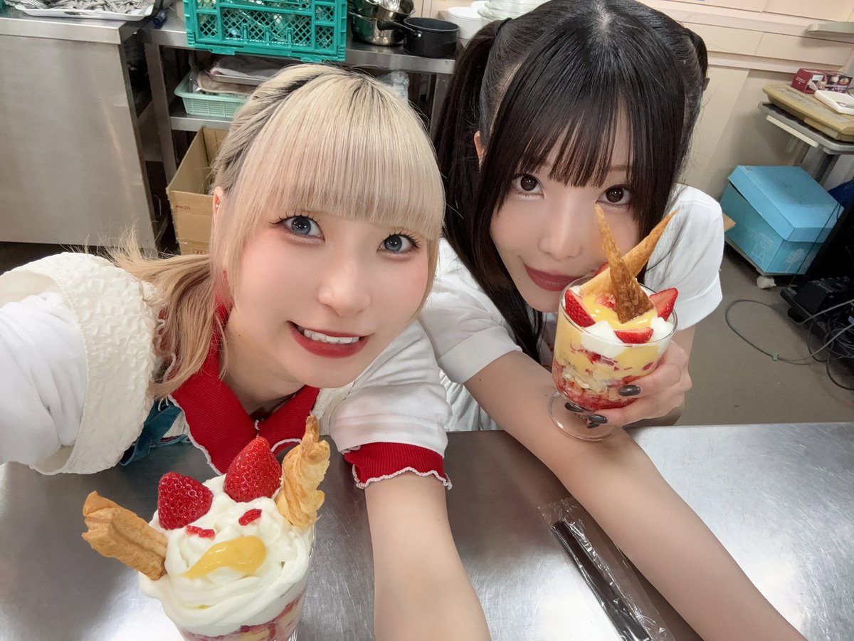 ⭐︎専用⭐︎りさちー様 相沢梨紗 (@RISA_memesama) / Posts / X