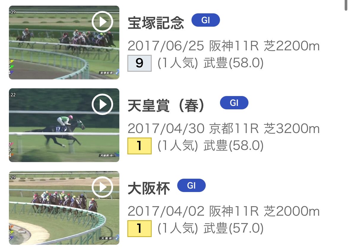 超激レア　ダムカード　誰ももってません Amazon.co.jp: 愛媛県 鹿森ダム60周年 黒瀬ダム50周年 記念ダムカード