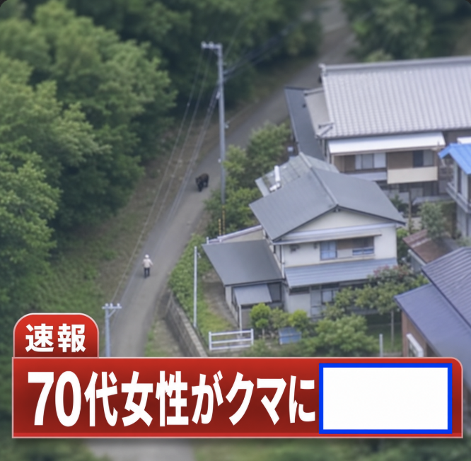 大喜利お題ロボ tweet media