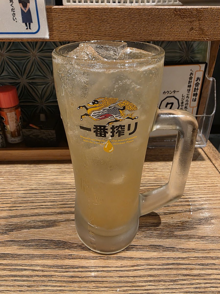 みっしー(たなとす) tweet media