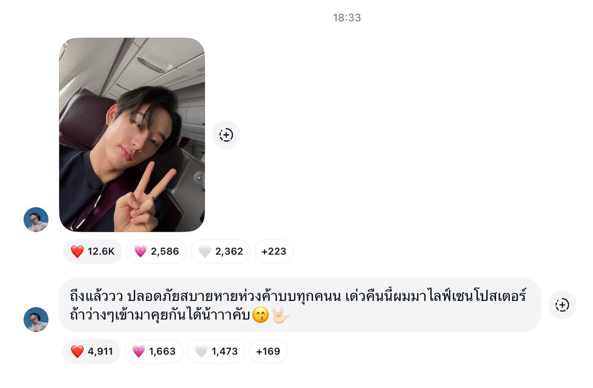 ch. tweet media