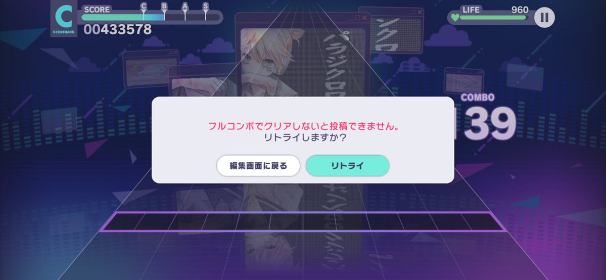 あしゅ tweet media