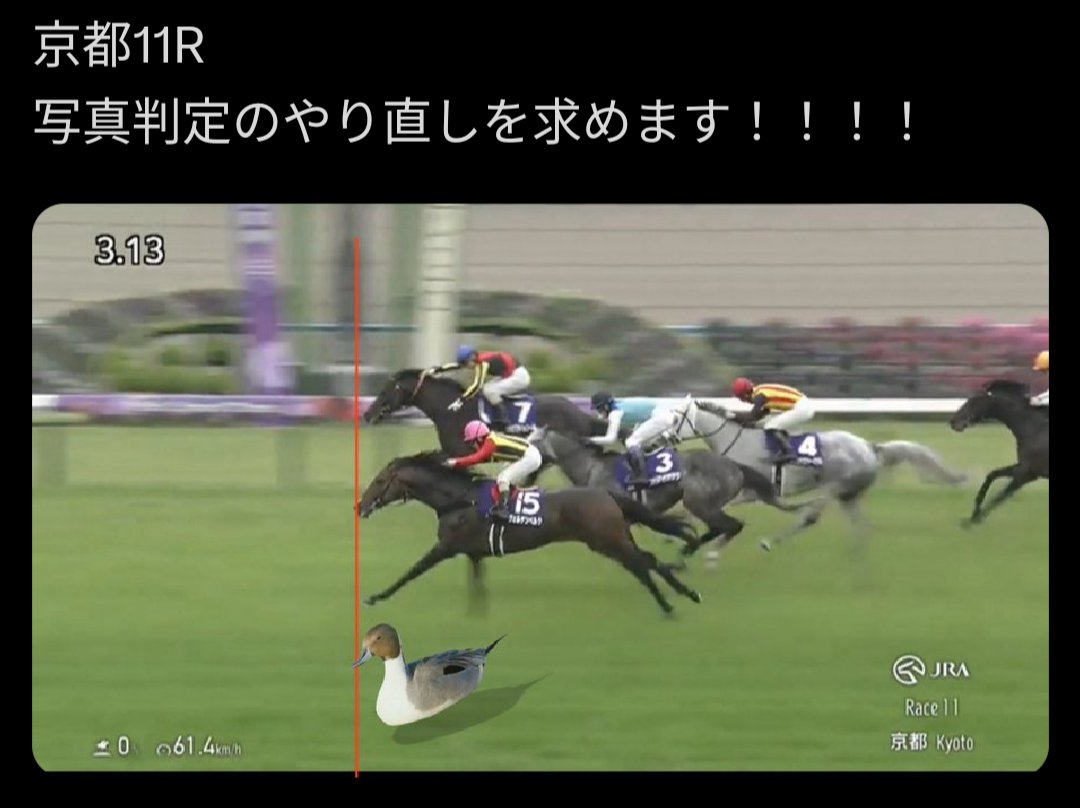 leosato tweet media