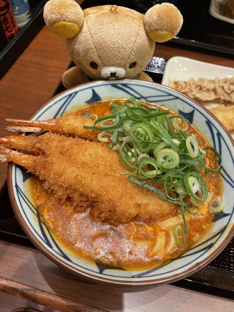 Roa834 tweet media