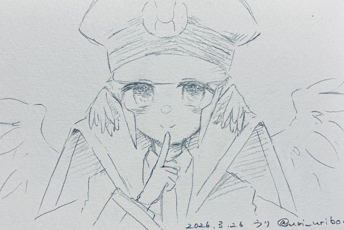 うり tweet media