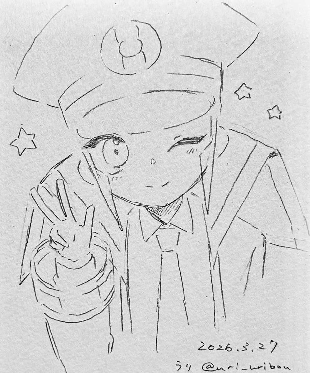 うり tweet media