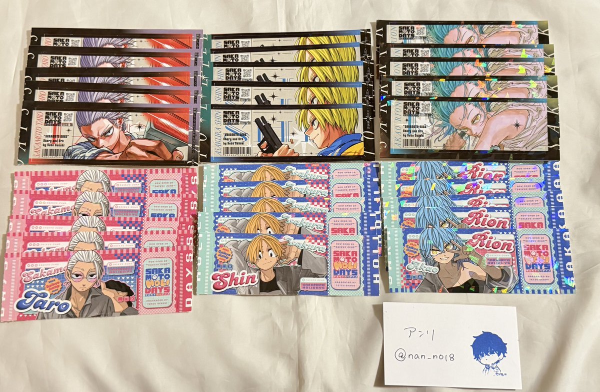アンリ 🧸🩵 tweet media