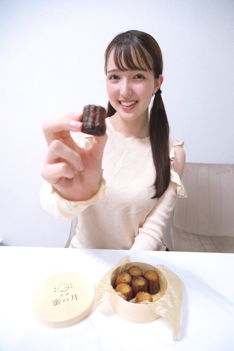 佐々木沙羅（静岡朝日テレビアナウンサー） tweet media