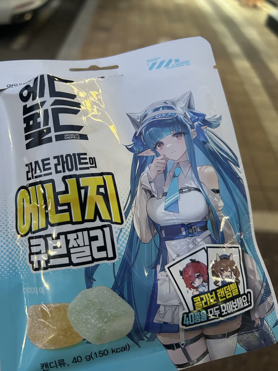 仁那みおん tweet media