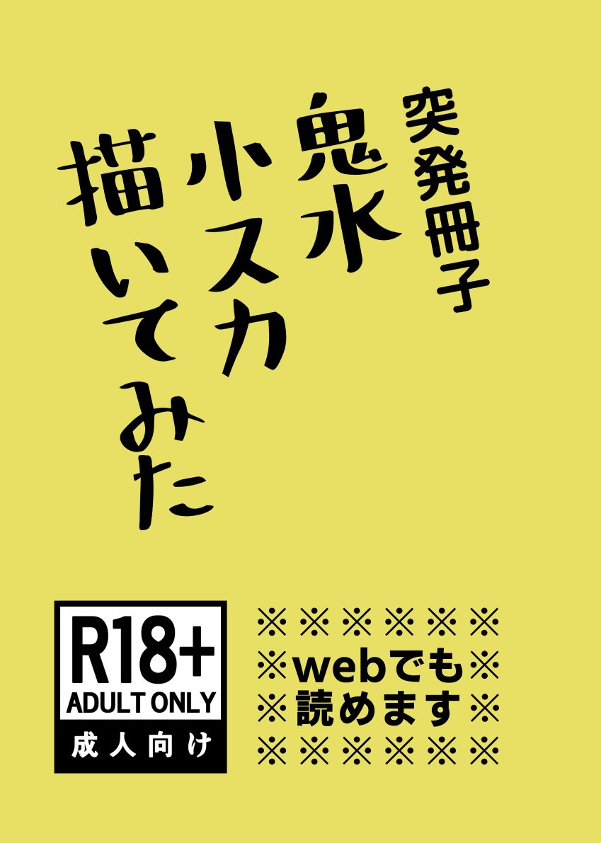 も tweet media