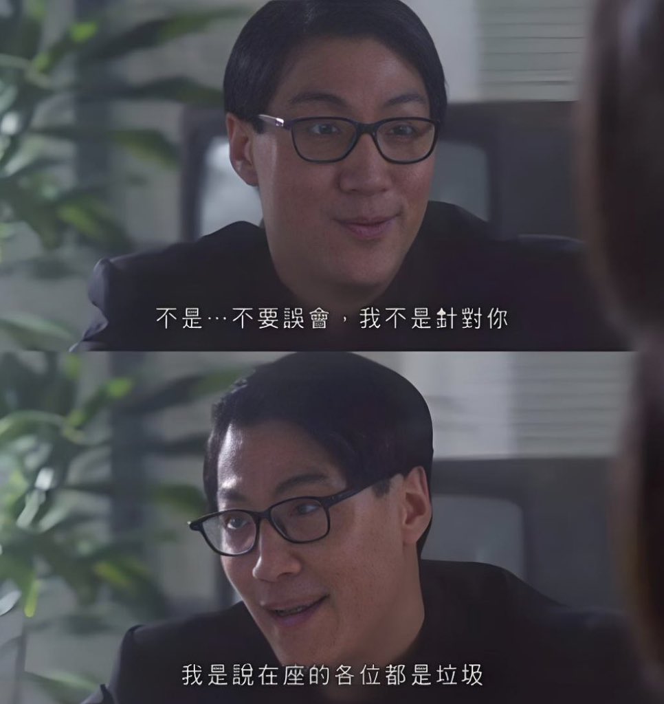 李三笑0008 tweet media
