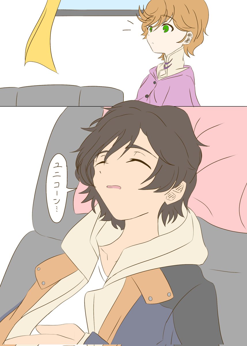 サナギ tweet media