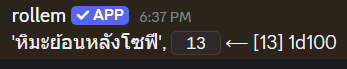 Sofie ❁ (ช้ามากกกกก) tweet media