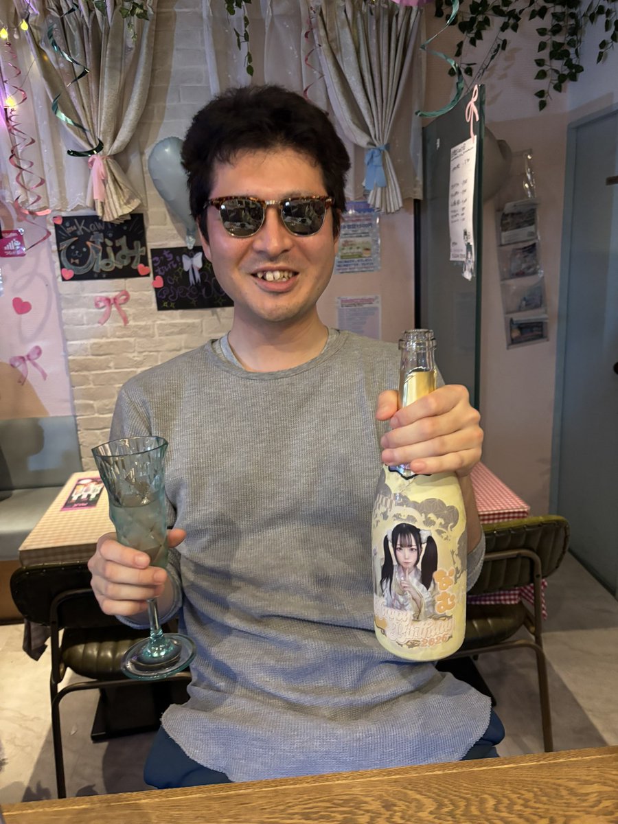 ヨコヤマ(飼育員) tweet media