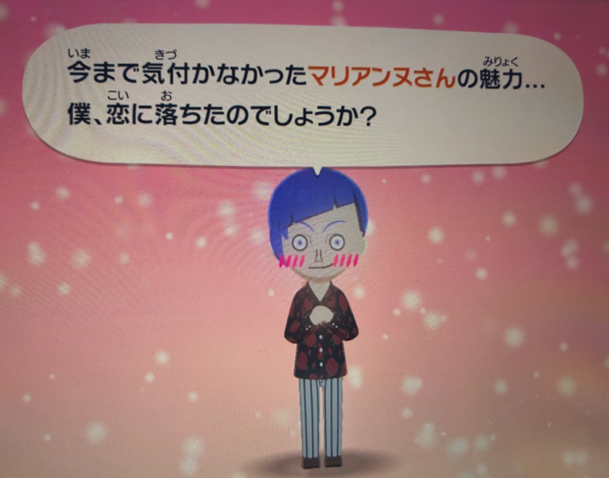 もるげんしゅてるん tweet media