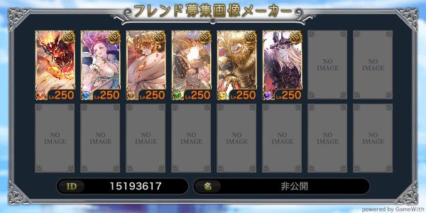 ちょこ tweet media