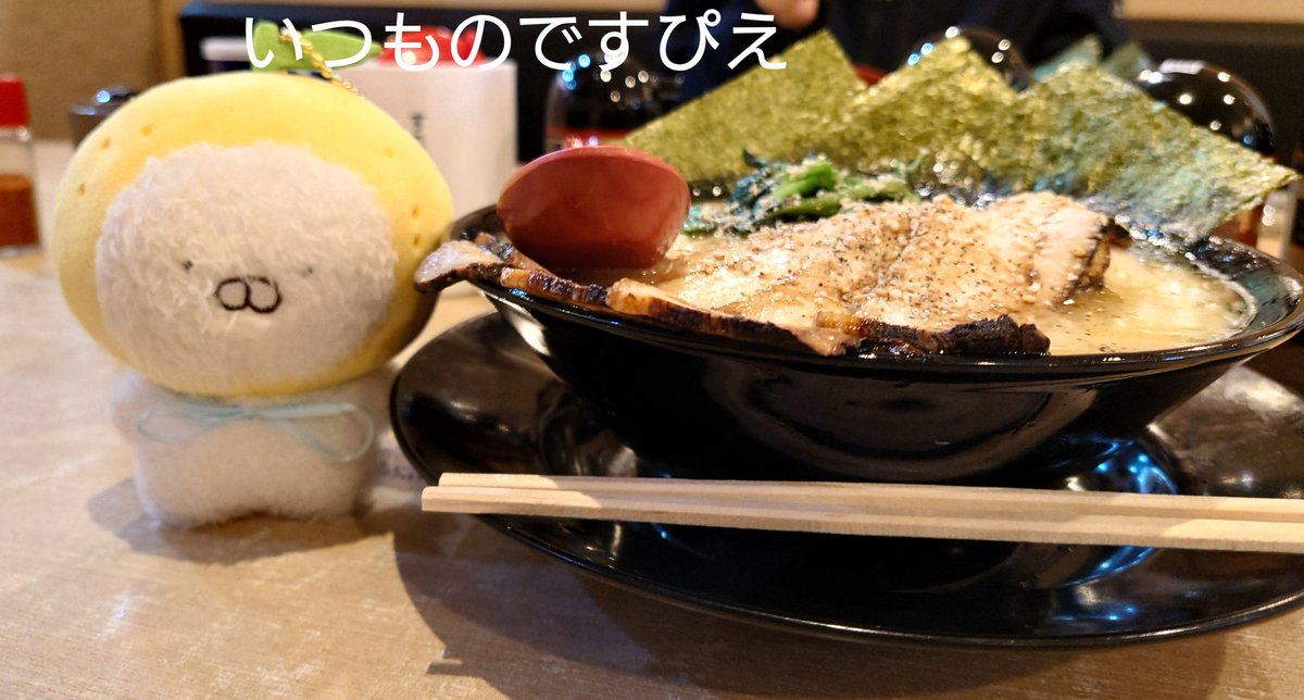 どれんぷ tweet media
