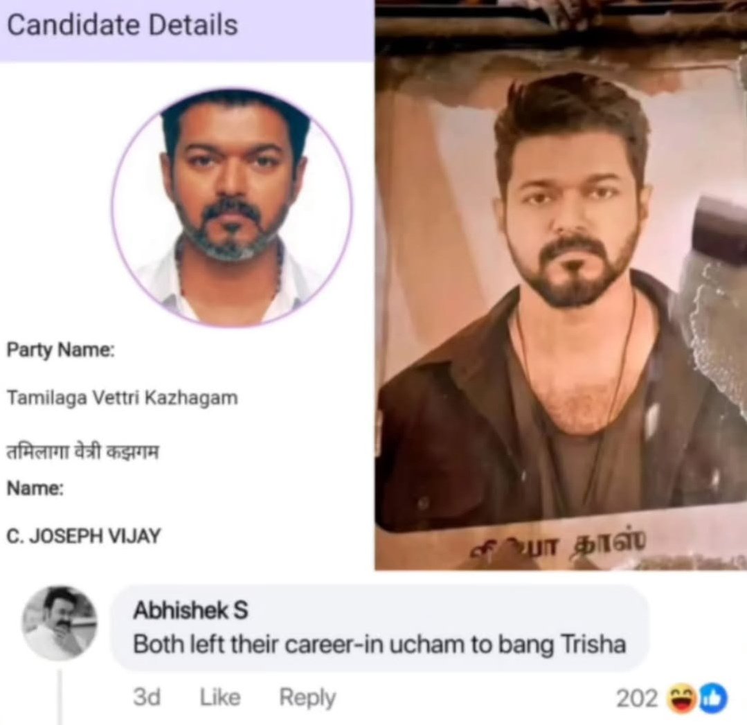 U F tweet media