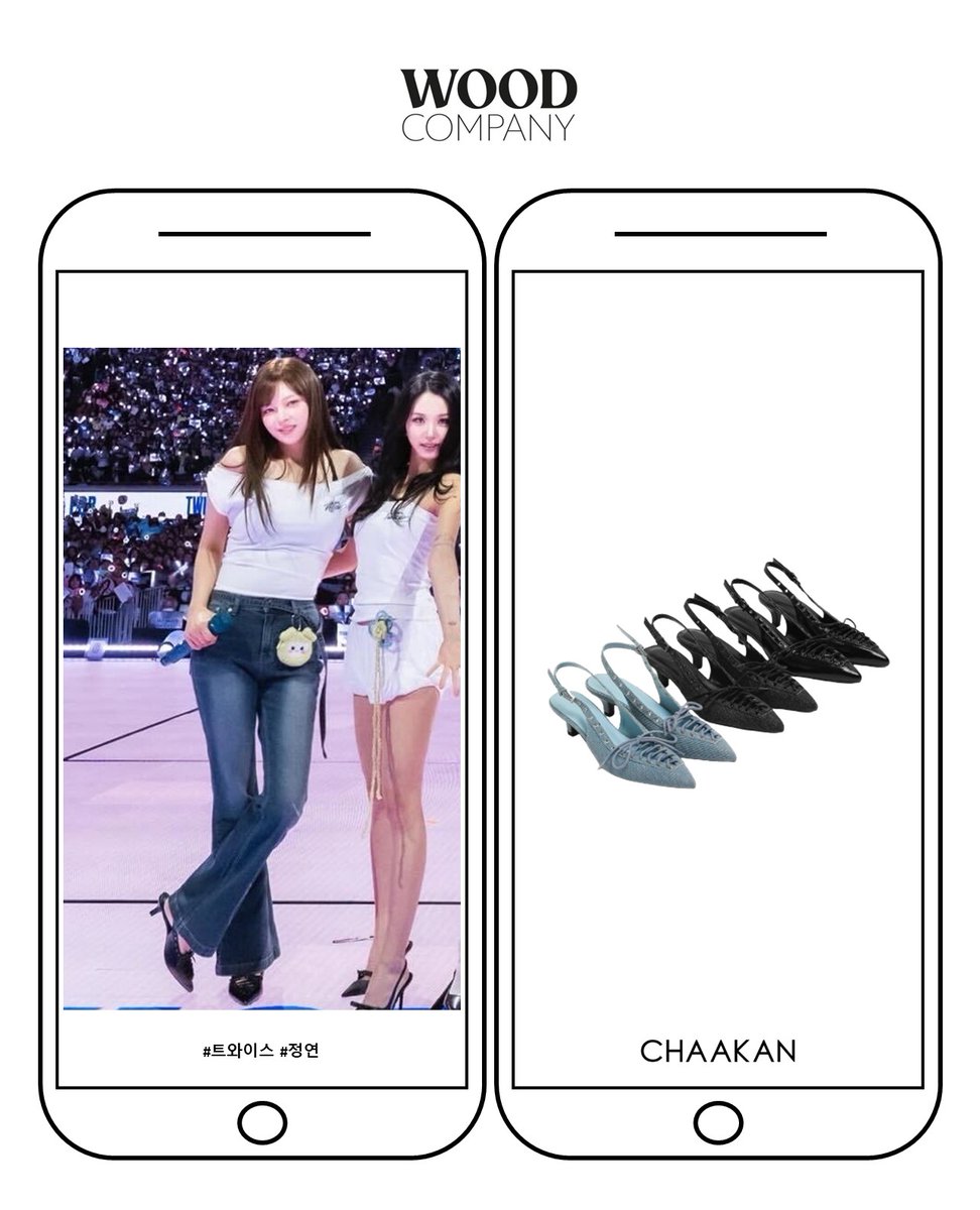 -
▶ CELEB : #트와이스 #정연

▶ RELEASE : 온라인 / #공식SNS

▶ BRAND : #착한구두 ( #CHAAKAN )

▶ PRODUCT : 샤일러 레이스업 슬링백

▶ PRICE : 49,900원

#트와이스패션 #정연슬링백 #여자구두 #우드컴퍼니