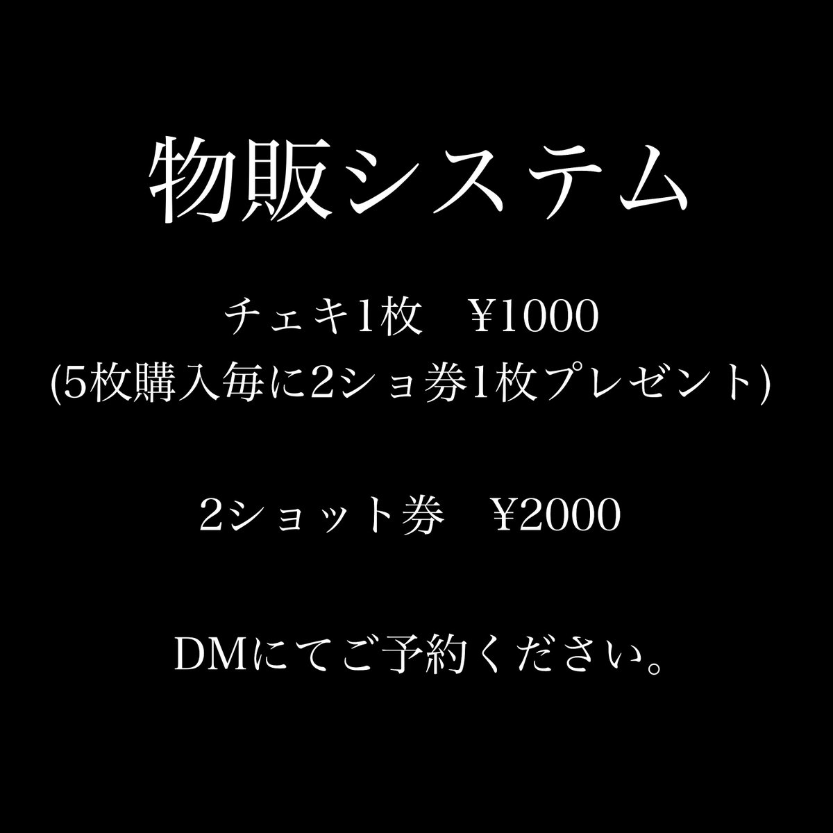 ken_dthxiii's tweet photo. ライブ告知

5月12日(火)新宿ClubScience

上京物語サポート🎸 https://t.co/FoTxmwAxWM