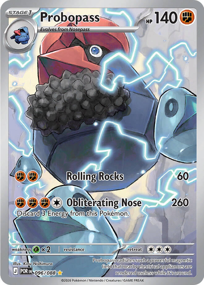 Totodile King tweet media