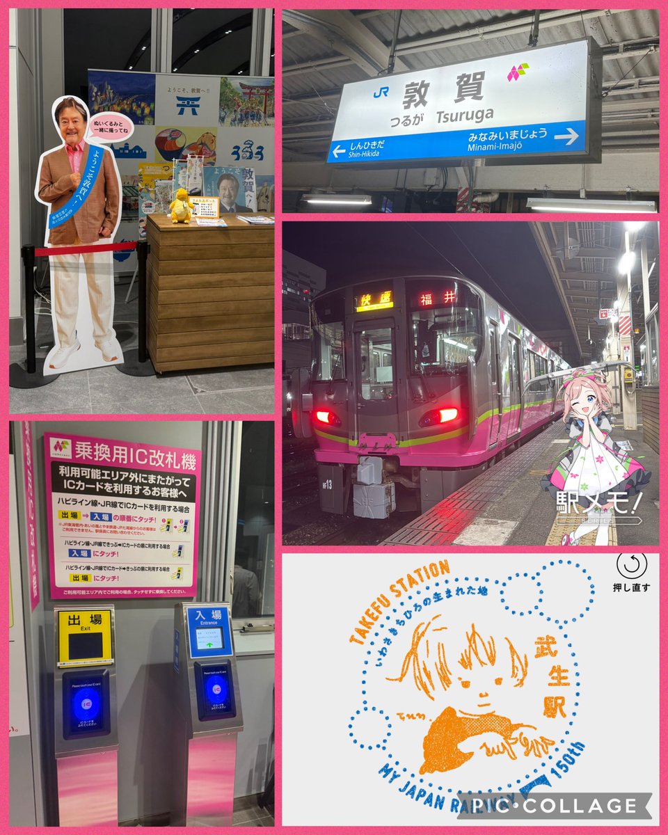 狂乱の給仕人 tweet media
