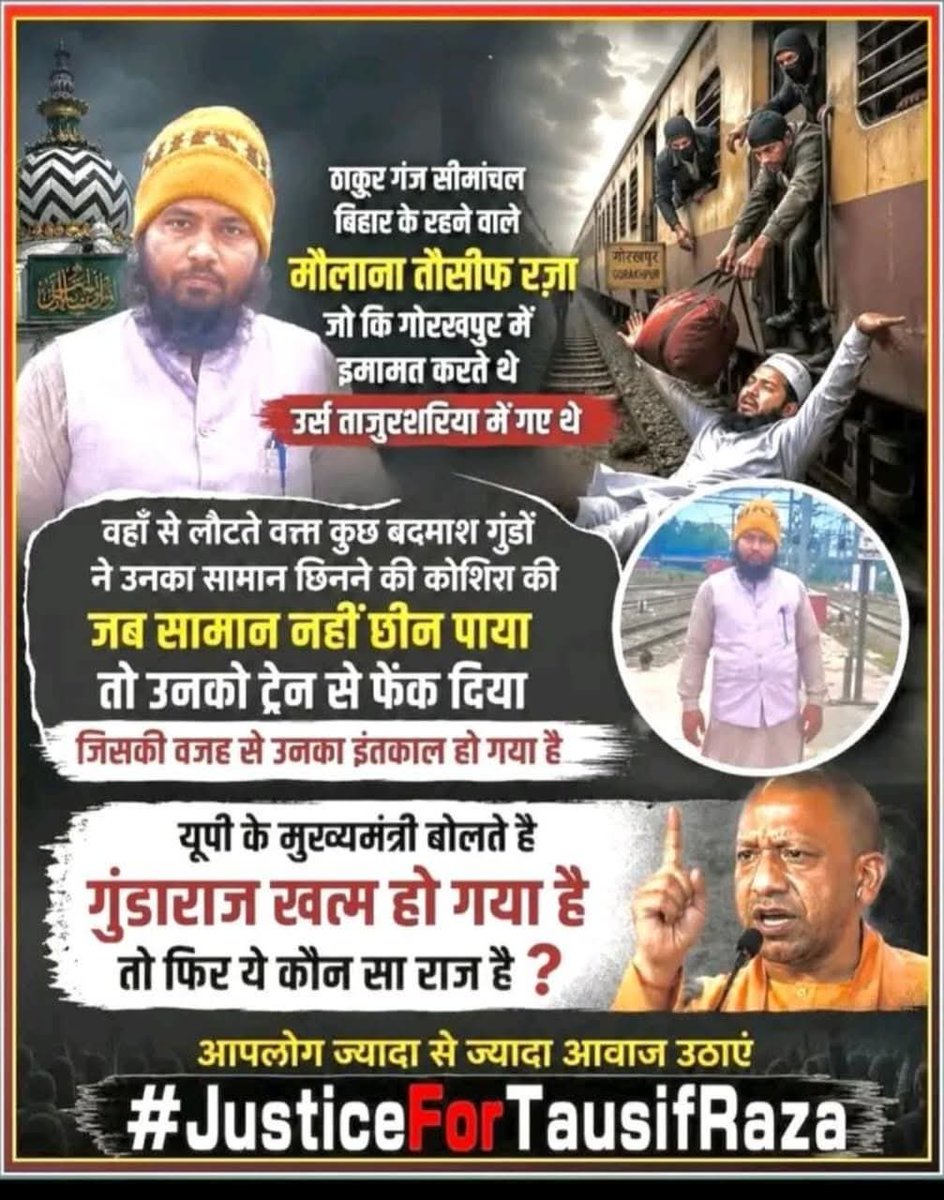 noorsiddiqui135's tweet photo. #justice4tauseefmazhari https://t.co/ysiGe62Nzy