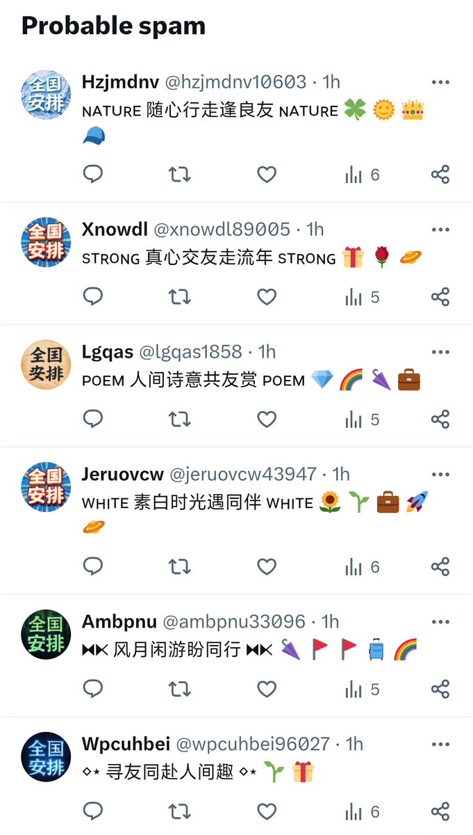 ❅中学莉💜 tweet media