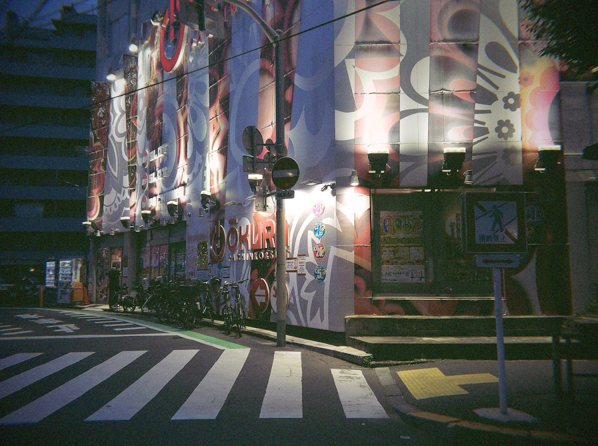 negibou_photo's tweet image. #Flashback
20260503