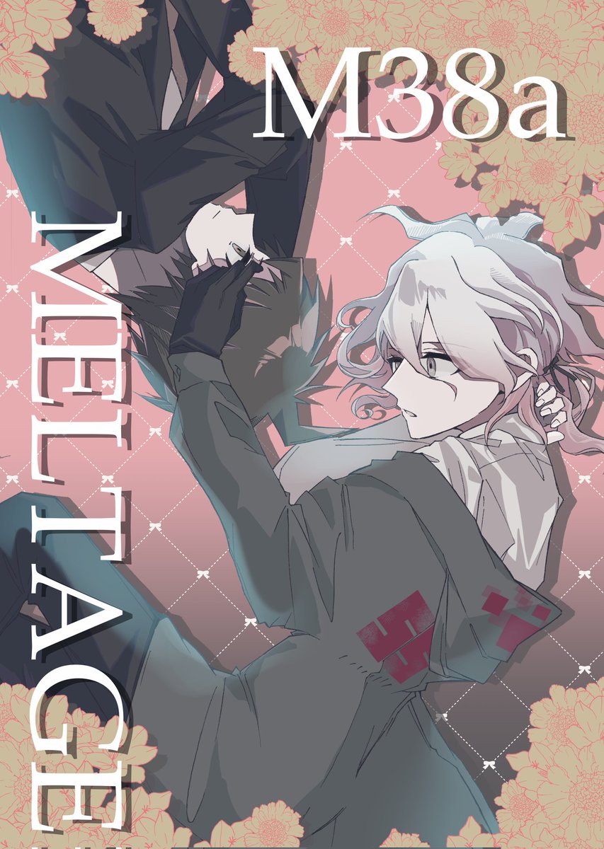 Cyan@5/5 東7 M38a tweet media
