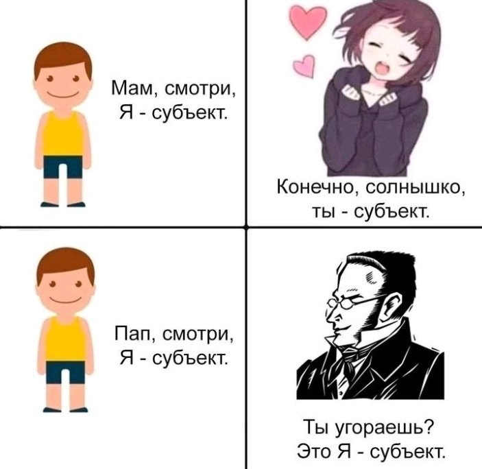 МилоZердие ZVетова🏳️‍⚧️ tweet media