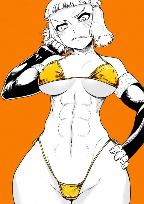 黄金律(ビキニ)な今日の女王