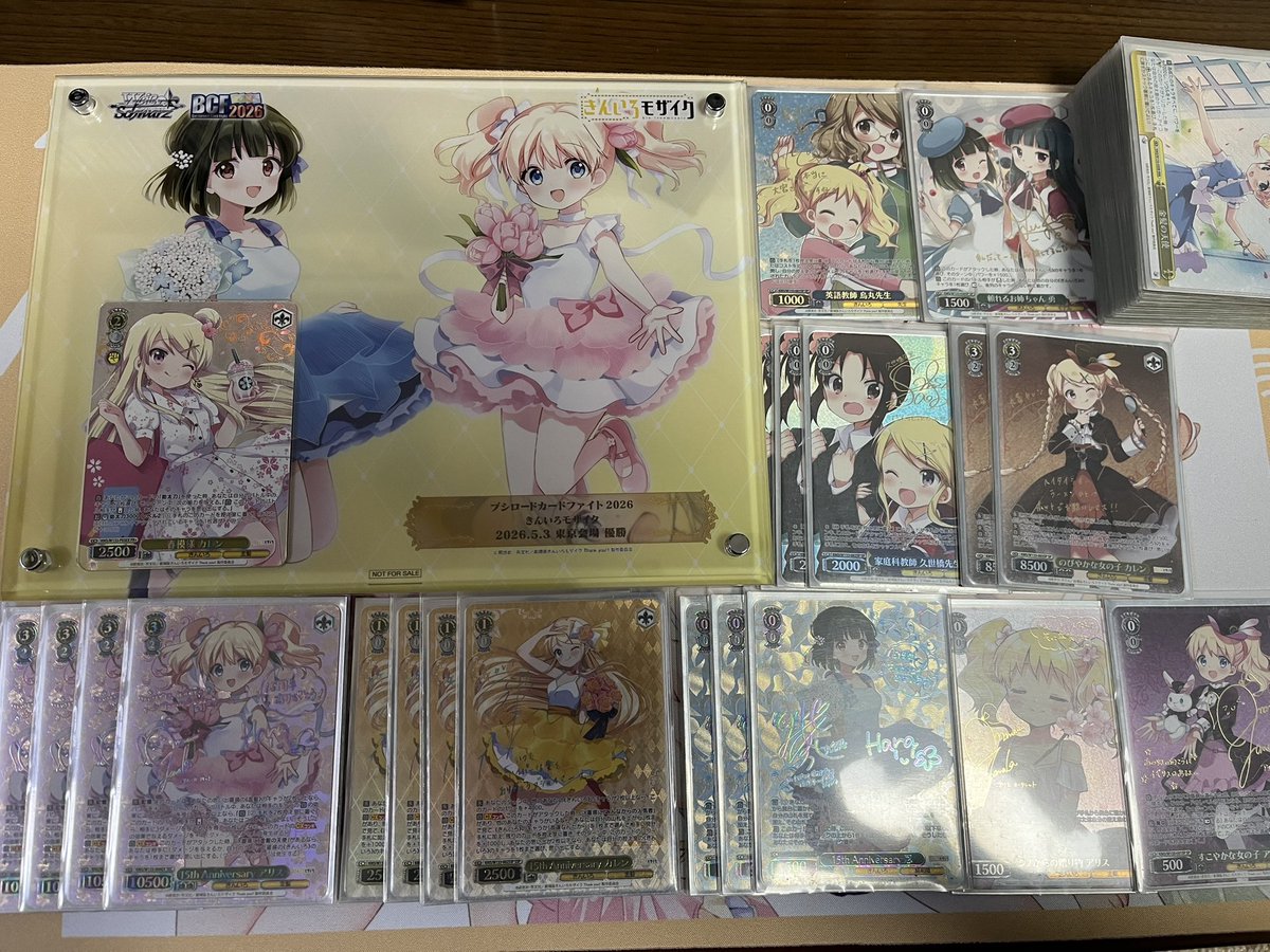 リズ tweet media