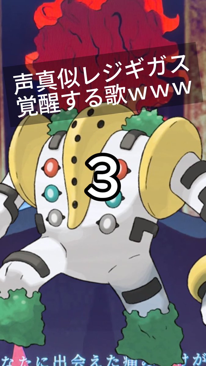 しぇる。ぷり tweet media