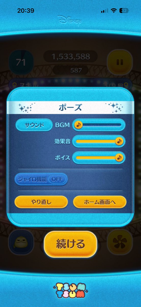 ペンギン🥶🐧 tweet media