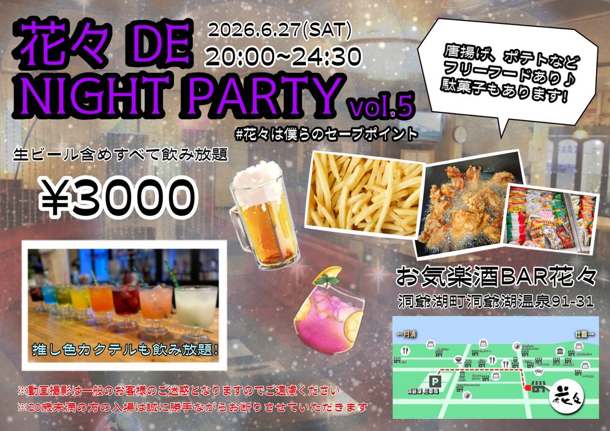 恐怖！ねこ画像bot tweet media