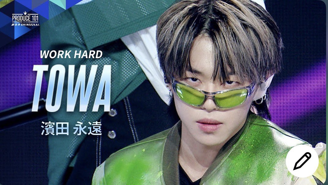 ◡̈ Vote Towa tweet media