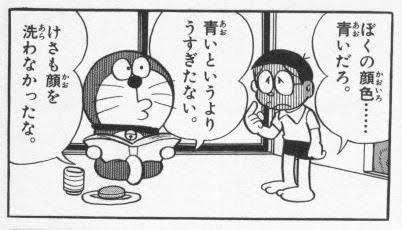 鈴木コンタパンチ tweet media