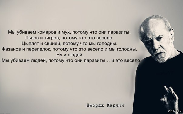 James Moriarty tweet media