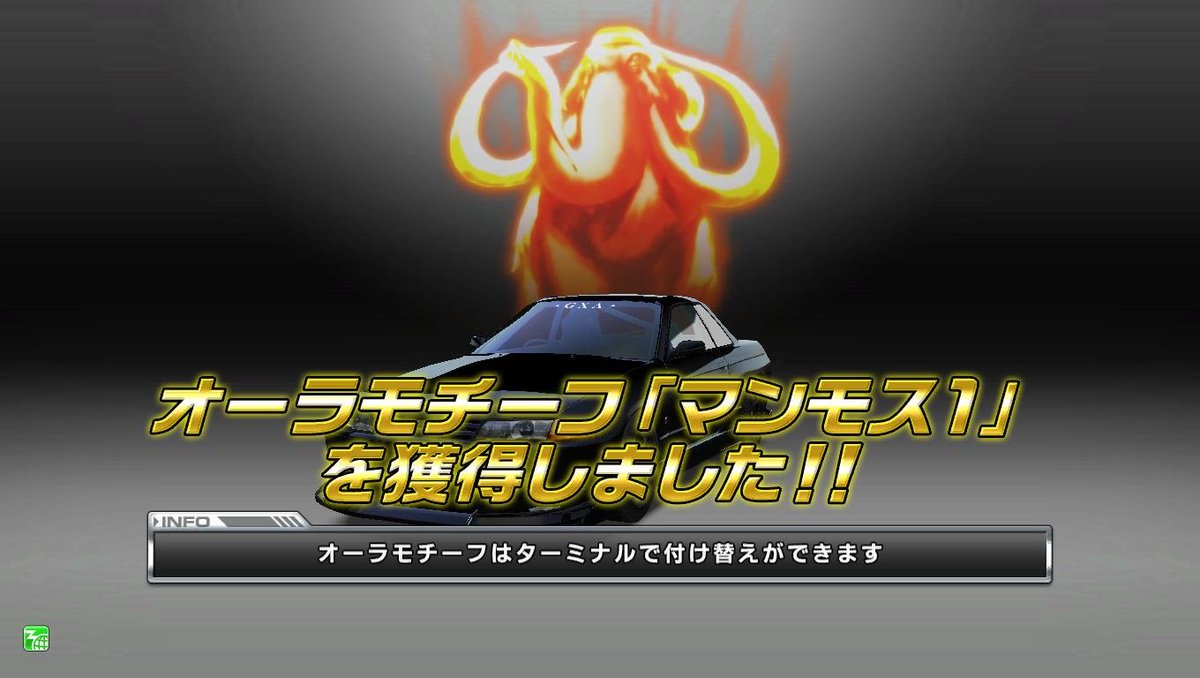 ぐてっ！ tweet media