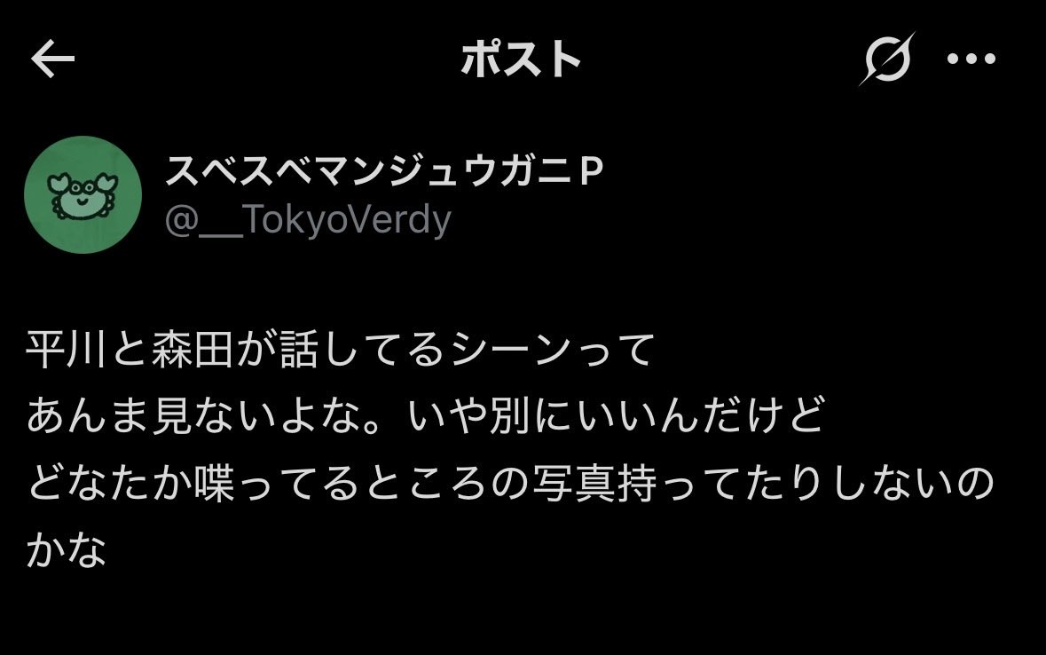 ついにこの時が来たか…
ありがとうありがとう